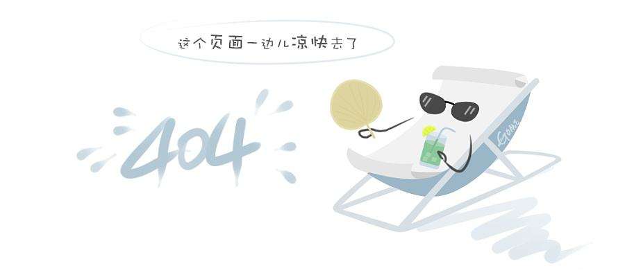 2019年会3